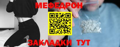 кокаин премиум Аргун