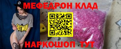 дживик Апрелевка