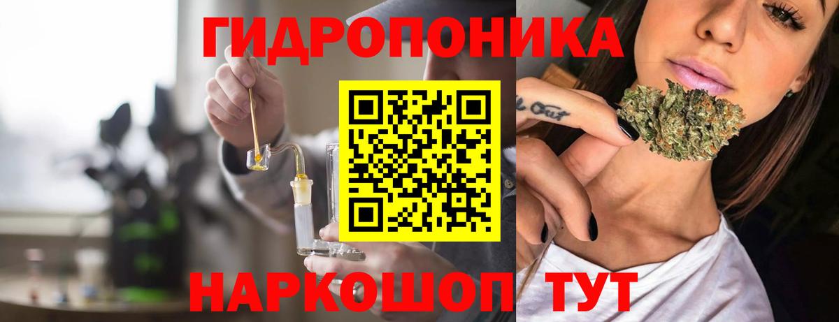 КОКАИН  Codein  Бошки Шишки  Меф МЯУ МЯУ   Асино  ГАШ  Мефедрон кристаллы  МДМА  КОКАИН 